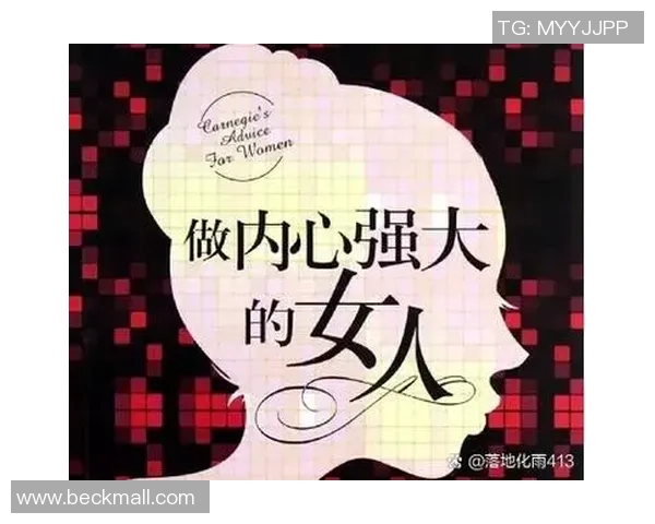 深度探讨吴秀英的足球人生与她的成长历程与成就